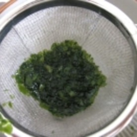離乳食 中期 わかめの下ごしらえ レシピ 作り方 By Popotankobu 楽天レシピ 離乳食 中期 わかめの下ごしらえ レシピ 作り方 By Popotankobu 楽天レシピ
